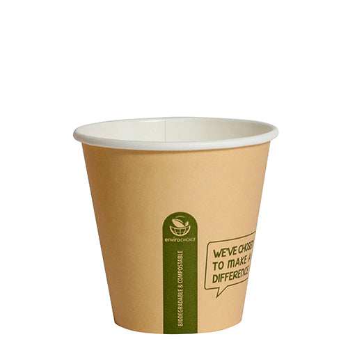Buy Maytree Disposable Paper Hot Coffee Cups 8 oz, Compostable &  Biodegradable Bamboo Paper Cups for To Go & Ice Coffee, Water, Tea,  Espresso, Chocolate, 250 Pack Now! Only $